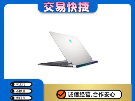 天峻县回收电脑
